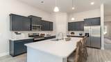 1833 Hardwood Ct. - Photo 2