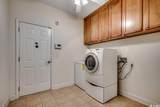 726 Carolina Farms Blvd. - Photo 25