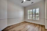 726 Carolina Farms Blvd. - Photo 7