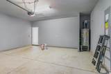 135 Harmony Ln. - Photo 19