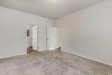 135 Harmony Ln. - Photo 5