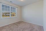 135 Harmony Ln. - Photo 9