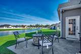 269 Leste Rd. - Photo 26