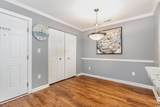 3792 Hitchcock Way - Photo 6