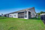 746 Eastridge Dr. - Photo 7