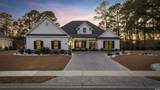 1109 Wigeon Dr. - Photo 2