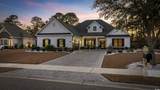 1109 Wigeon Dr. - Photo 4
