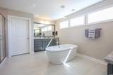 511 Rose Fountain Dr. - Photo 15