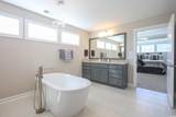 511 Rose Fountain Dr. - Photo 16