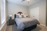 511 Rose Fountain Dr. - Photo 31
