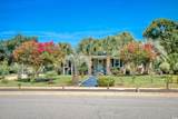 7609 Driftwood Dr. - Photo 4