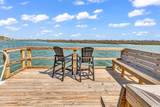 534 South Creekside Dr. - Photo 3