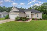 1708 Turkey Ct. - Photo 1