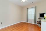 1708 Turkey Ct. - Photo 4