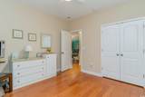 1708 Turkey Ct. - Photo 5