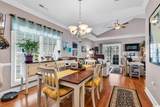 1424 Powhaton Dr. - Photo 8