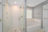 87 Lake Trail - Photo 17