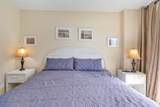 5308 N Ocean Blvd. - Photo 16