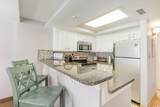 5308 N Ocean Blvd. - Photo 5