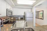5308 N Ocean Blvd. - Photo 6