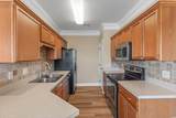 117 Ella Kinley Circle - Photo 7