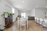 283 Marauder Dr. - Photo 4