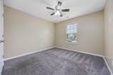 1320 Midtown Village Dr. - Photo 21