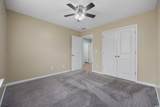1320 Midtown Village Dr. - Photo 22
