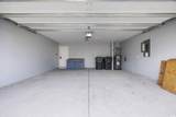 1320 Midtown Village Dr. - Photo 29