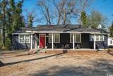 305 Gailard Dr. - Photo 1