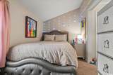 305 Gailard Dr. - Photo 16