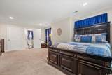 305 Gailard Dr. - Photo 18