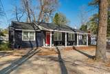 305 Gailard Dr. - Photo 2