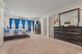 305 Gailard Dr. - Photo 20