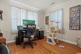 305 Gailard Dr. - Photo 7