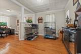 305 Gailard Dr. - Photo 8