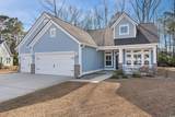 5501 Bristle Cone Ct. - Photo 2