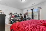 117 Butkus Dr. - Photo 15