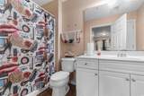 117 Butkus Dr. - Photo 17
