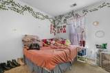 117 Butkus Dr. - Photo 18