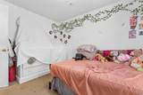 117 Butkus Dr. - Photo 19