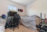 117 Butkus Dr. - Photo 23