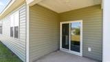 1451 Porchfield Dr. - Photo 2