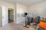 723 Joywood Dr. - Photo 11