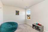 723 Joywood Dr. - Photo 15