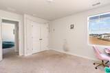 723 Joywood Dr. - Photo 18