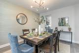 1813 Brook Park Pl. - Photo 4