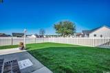 1525 Sunmeadow Dr. - Photo 15