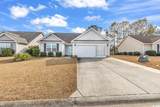 206 Balsa Dr. - Photo 1
