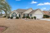3986 Lochview Dr. - Photo 1